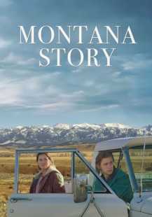 Montana Story