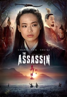 The Assassin