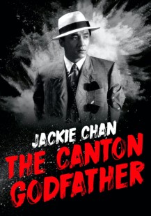 The Canton Godfather