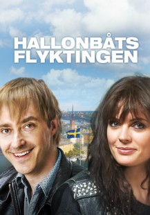 Hallonbåtsflyktingen