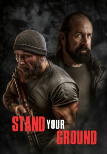 Stand your ground