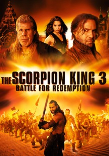 The Scorpion King 3: Battle for Redemption