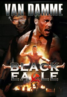 Black Eagle