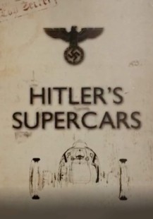 Hitlers superbilar