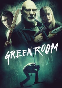 Green Room