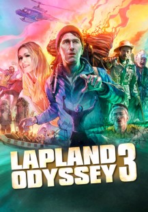 Lapland Odyssey 3