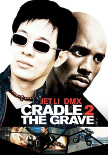 Cradle 2 the Grave