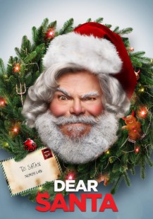 Dear Santa