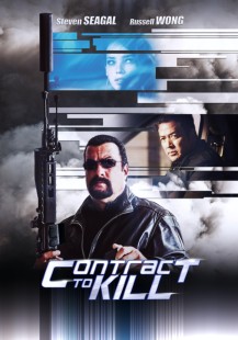 Contract To Kill