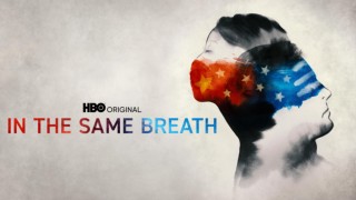 In the Same Breath
