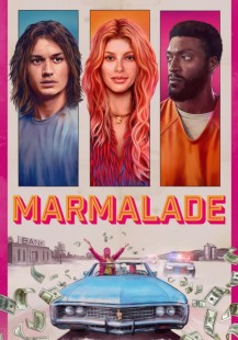 Marmalade