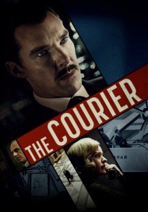 The Courier