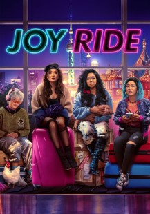 Joy Ride