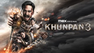 Khun Pan 3