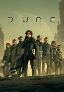 Dune