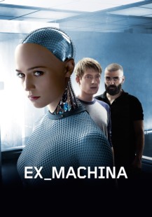 Ex Machina