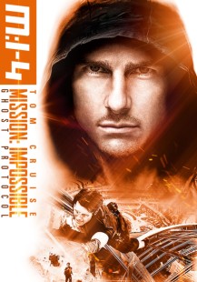 Mission: Impossible - Ghost Protocol