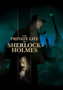Sherlock Holmes - privatögat privat