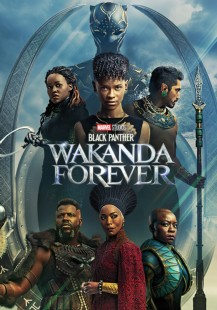 Black Panther: Wakanda Forever