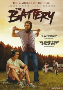 The Battery
