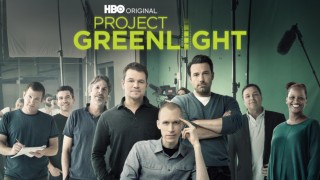 Project Greenlight 2015