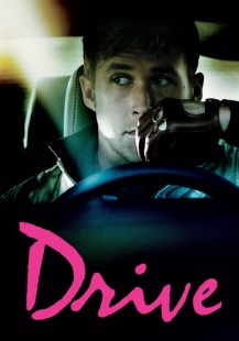 Drive