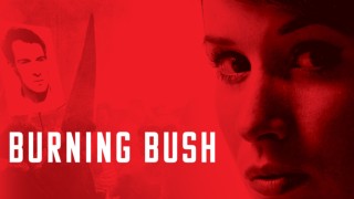 Burning Bush