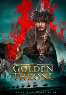 Kazakh Khanate - Golden Throne
