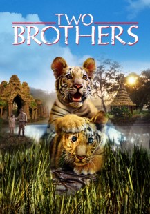 Två tigerbröder