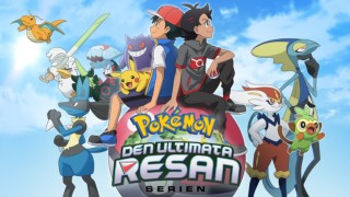 Pokémon Serien: Resan