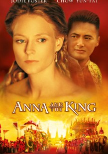 Anna och Kungen