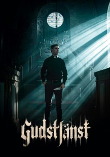 Gudstjänst