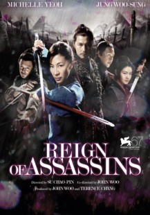 Reign Of Assassins