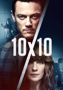 10x10