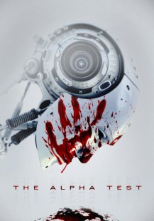 The Alpha Test