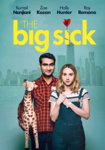 The Big Sick